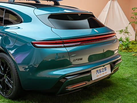 2026�� Ultra