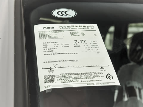 2026�� 45�����ذ� 40 TFSI ʱ�ж�����