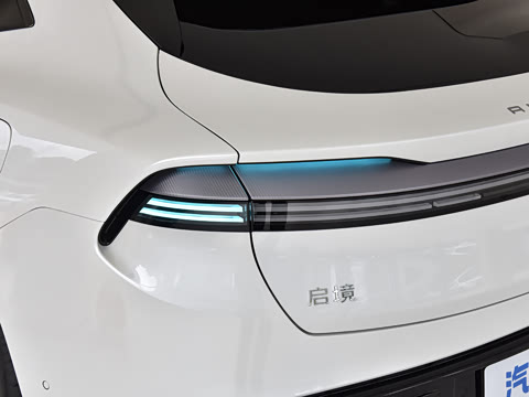 2026�� Ultra