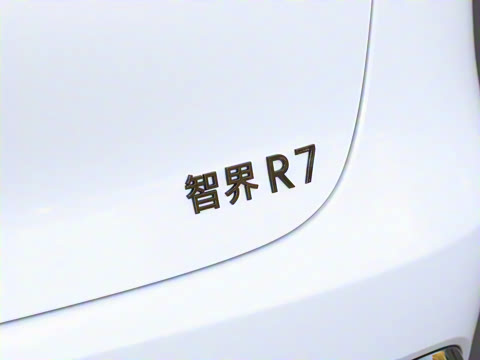 2026�� ���� Max+