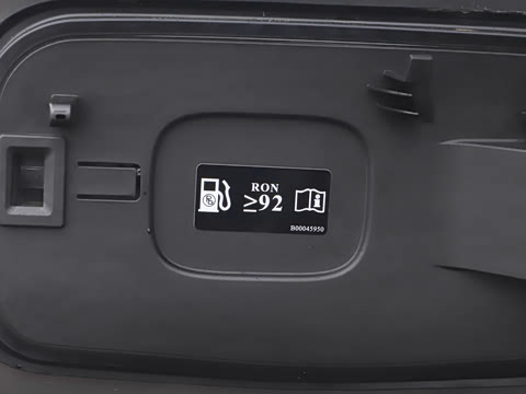 2026�� 2.0T ��Ļ���װ�