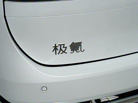 2025�� Ultra�� 70kWh