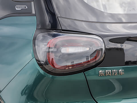2026�� ��Ȥ�� 430 Pro