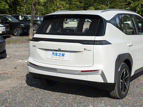 2025�� Plus 610 ������