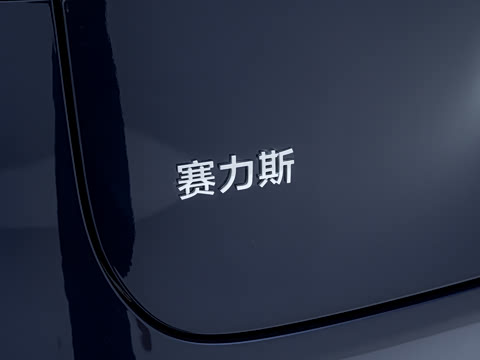 2026�� ���� Ultra�� 6����