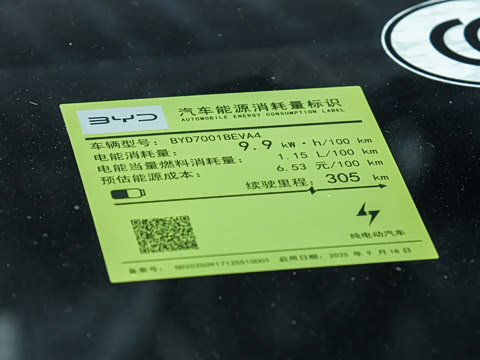 2026�� 305km ������