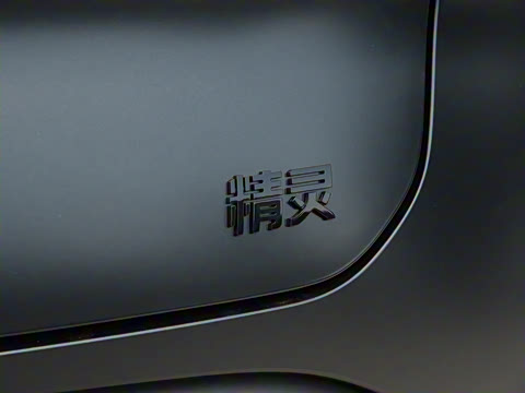 2026�� BRABUS ���ܰ�