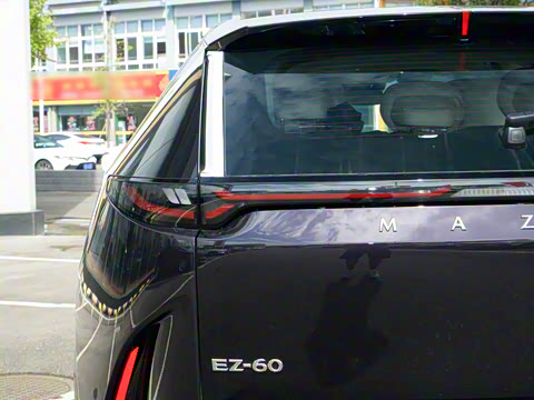 2025�� ����200 Pro