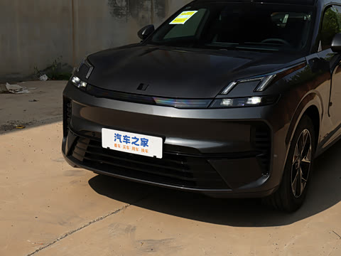 2026�� 230��������Ultra H7