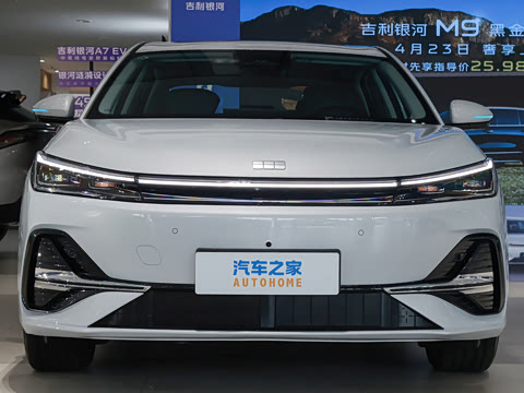 2026�� EM-i 150km ̽����