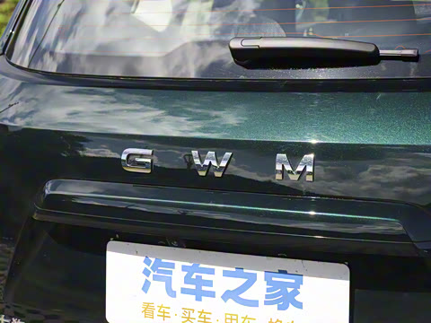 2026�� 2.0T ������Ұ��