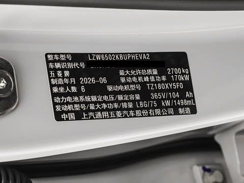 2026�� 260km ����������