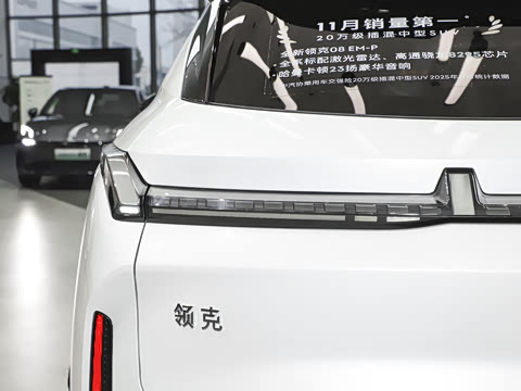 2026�� 230��������Ultra