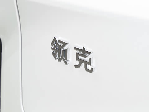 2026�� 230��������Ultra