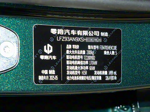 2026�� 210�����״��