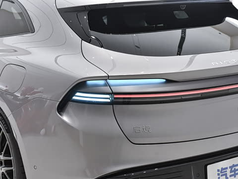 2026�� Ultra