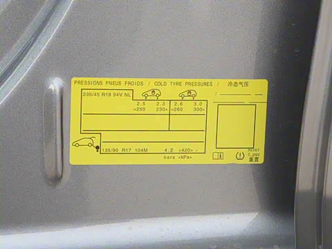 2025�� �Ŀ� 508L 400THP Ԧ���콢��