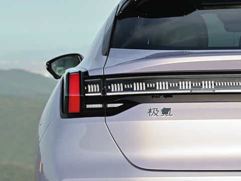 2026�� 103������  Ultra+��