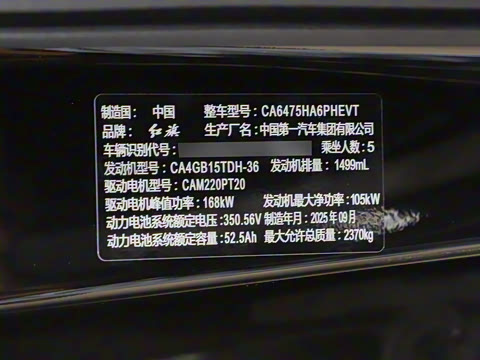 2025�� 125km ��Ϊ 200���������