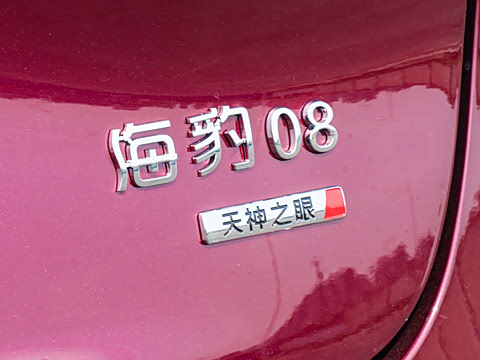 2026�� EV 905KM�콢��