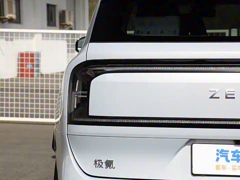 2025�� Hyper�� 70kWh