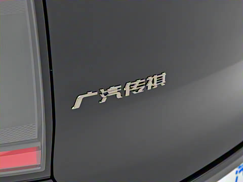 2025�� Ǭ�� UItra 6��