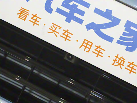 2026�� 160������Ultra