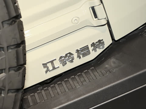 2025�� 2.3T 1966��Ű�