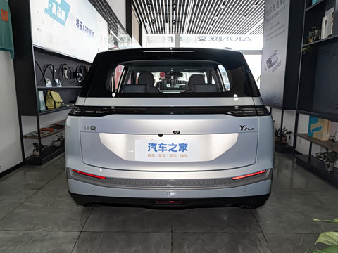 2025�� Plus 510 �Ǻ���