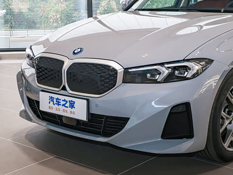 2026�� eDrive 35 L