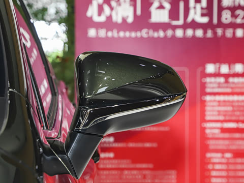 2025�� 350h JOY X