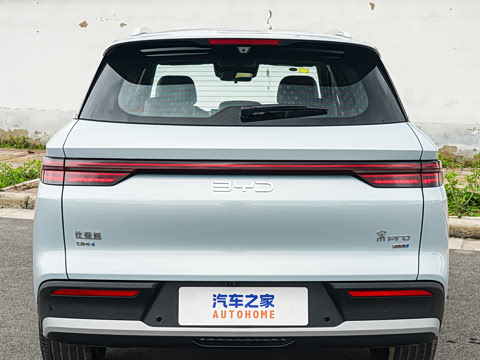 2026�� �ɳ۰� DM-i 220KM��Խ��