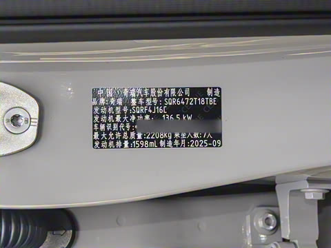 2025�� 290TGDI DCT���ư�