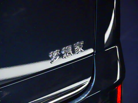 2025�� PHEV �����߶���