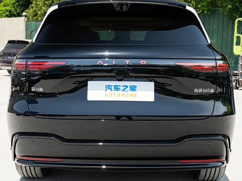 2026�� ���� Max+ ��������