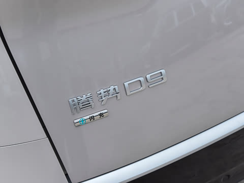 2026�� �ڶ��� DM-i ���������콢��