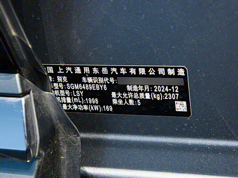 2025�� ��ά�� ����й���