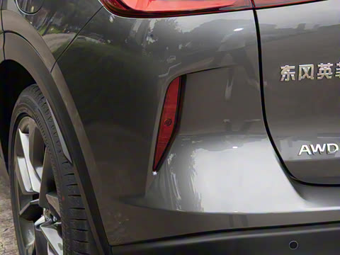 2026�� 2.0T ����������