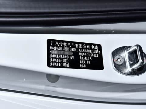 2026�� HEV����