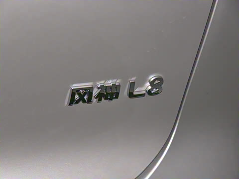 2025�� 185KM�����