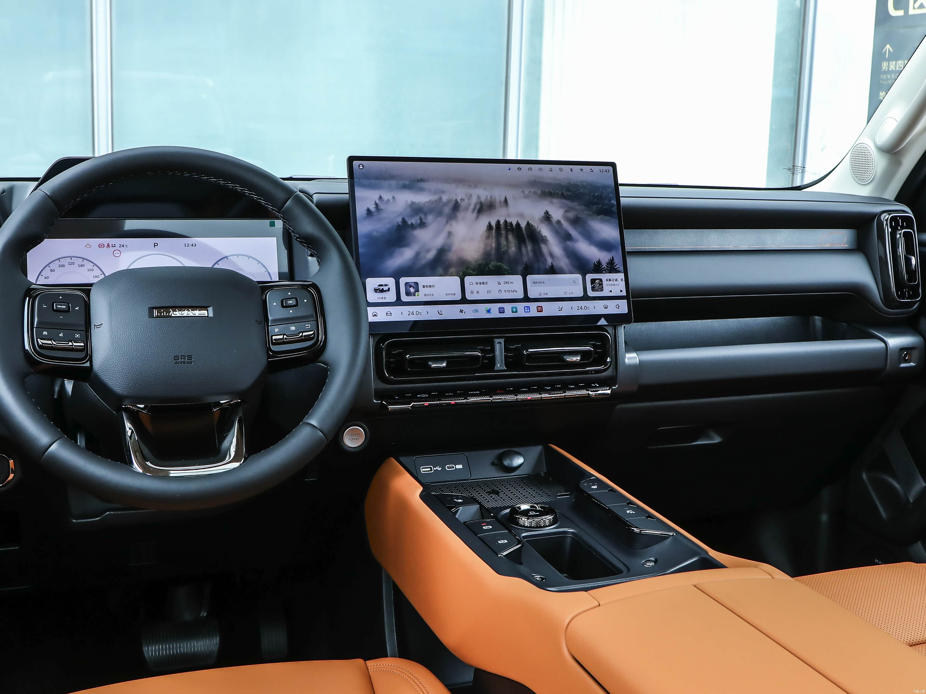 Haval Great Wall PLUS, миниатюра 19