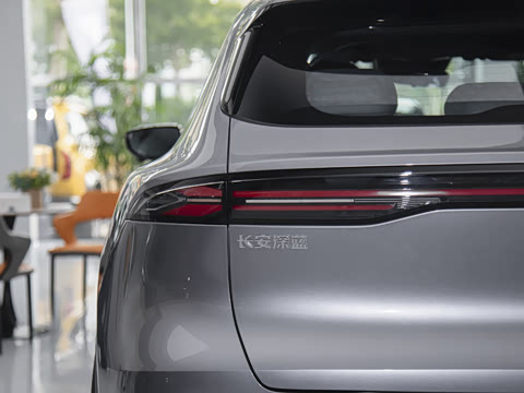 2026�� 520Plus�����