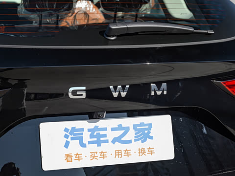 2026�� 2.0T Ultra