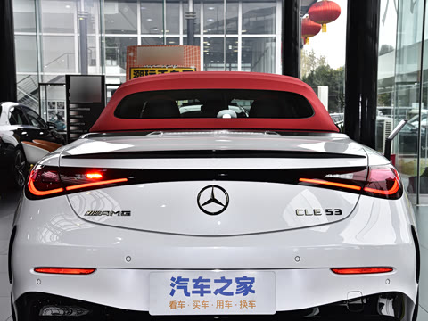 2026�� AMG CLE 53 4MATIC+ ������ܳ�