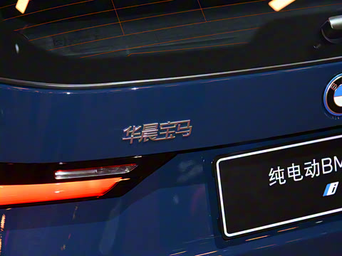 2025�� xDrive30L M�˶���ҹ��װ