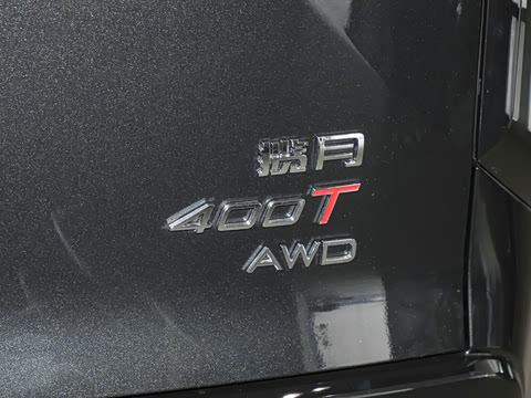 2026�� 400T ��������� 7��