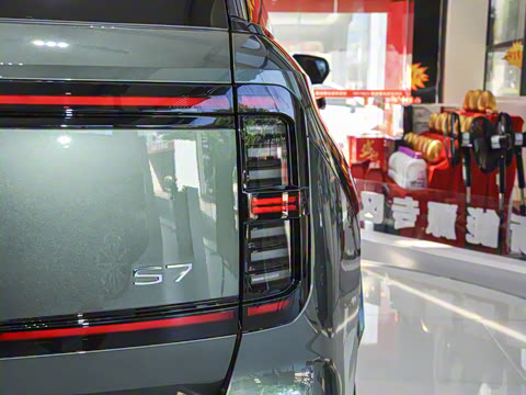 2025�� 205km Max��