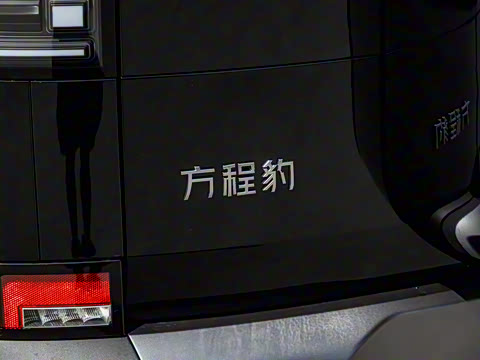 2025�� 190KM����Max��