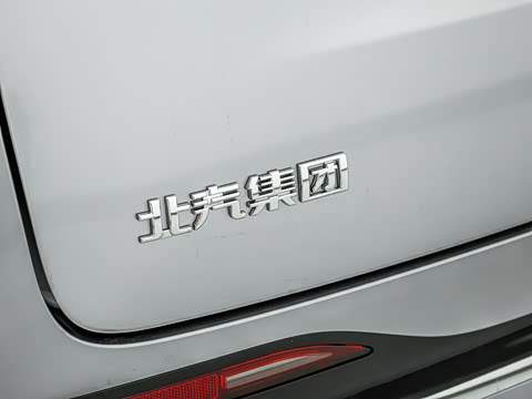 2026�� 1330 Ultra+