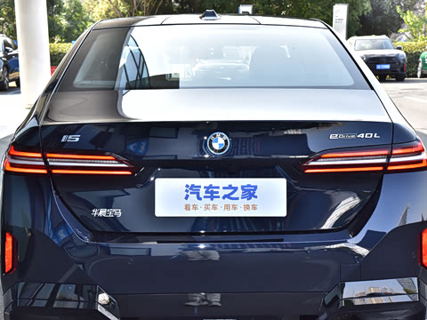 2026�� �Ŀ� eDrive 40L M�˶���װ